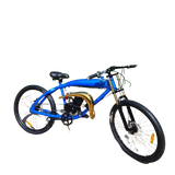 100cc Performance Motorized Bicycle - 1 Gal Built-in Gas Tank - MotoredLife