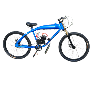 "Felt Faker" 1 Gallon Motorized Bicycle - 66cc, 80cc, 85cc, 100cc for sale motorized bikes for sale free shipping thank you