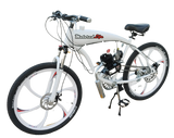 1/2 Gallon Motorized Bicycle - 66cc 80cc 85cc 100cc - MotoredLife motor bikes for sale free shipping near me