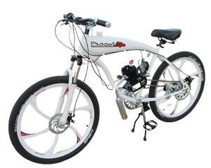 Riding in Style: The Complete 40mph 66/80cc 2-Stroke Gas Powered Bicycle Package!